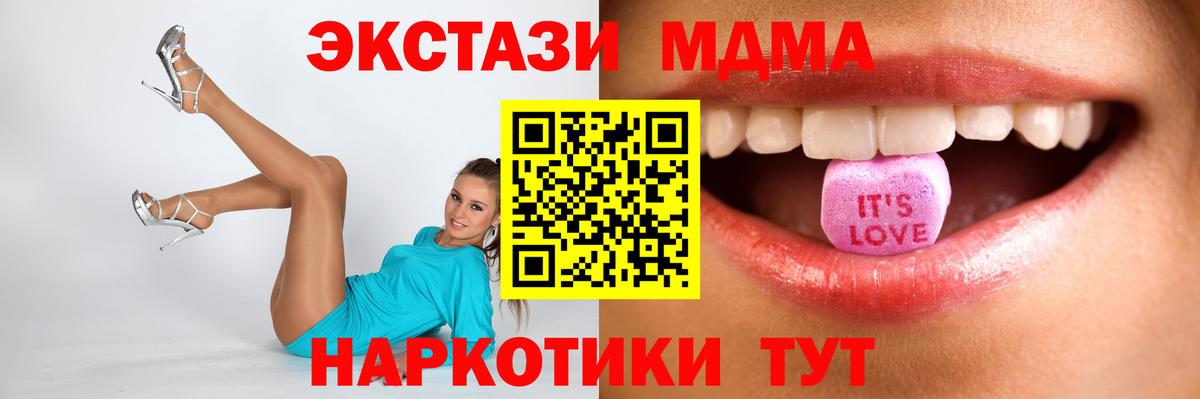 Экстази louis Vuitton Верхняя Пышма