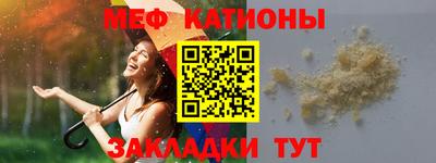 сатива Малоярославец