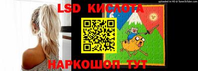 мефедрон Малгобек
