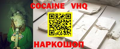2c-b Мариинск