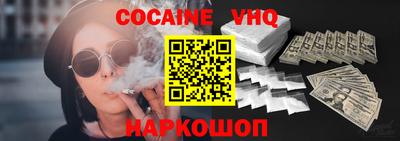 сатива Малоярославец