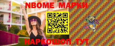 2c-b Мариинск