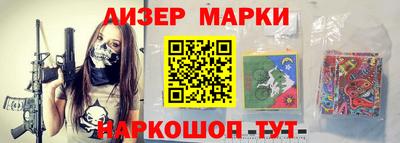 сатива Малоярославец
