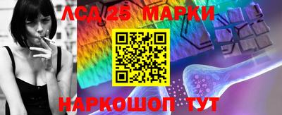 сатива Малоярославец