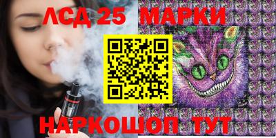 2c-b Мариинск
