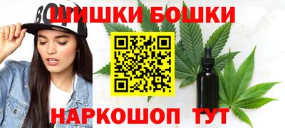 сатива Малоярославец