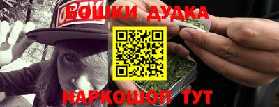 сатива Малоярославец