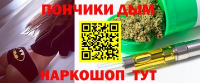 сатива Малоярославец