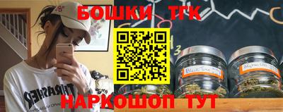 сатива Малоярославец
