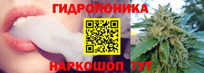 мефедрон Малгобек
