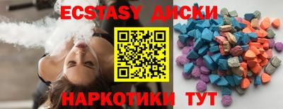 2c-b Мариинск
