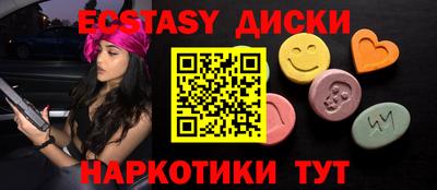 2c-b Мариинск