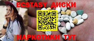 2c-b Мариинск