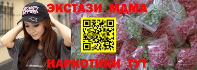 2c-b Мариинск