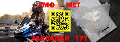 сатива Малоярославец