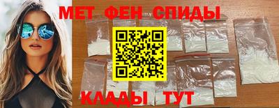 2c-b Мариинск