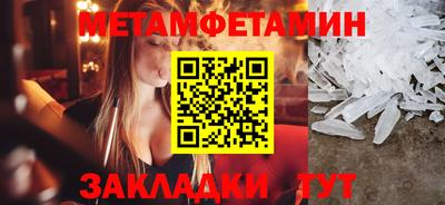 2c-b Мариинск