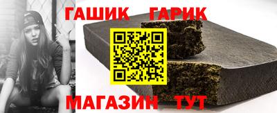 сатива Малоярославец