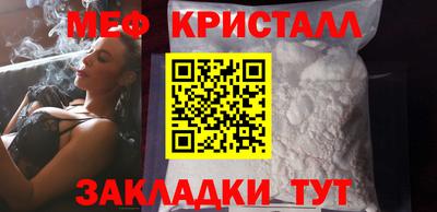 2c-b Мариинск
