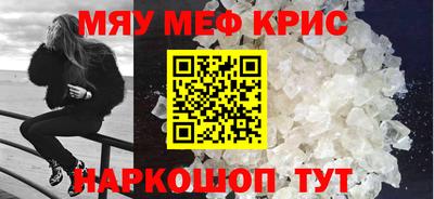 2c-b Мариинск